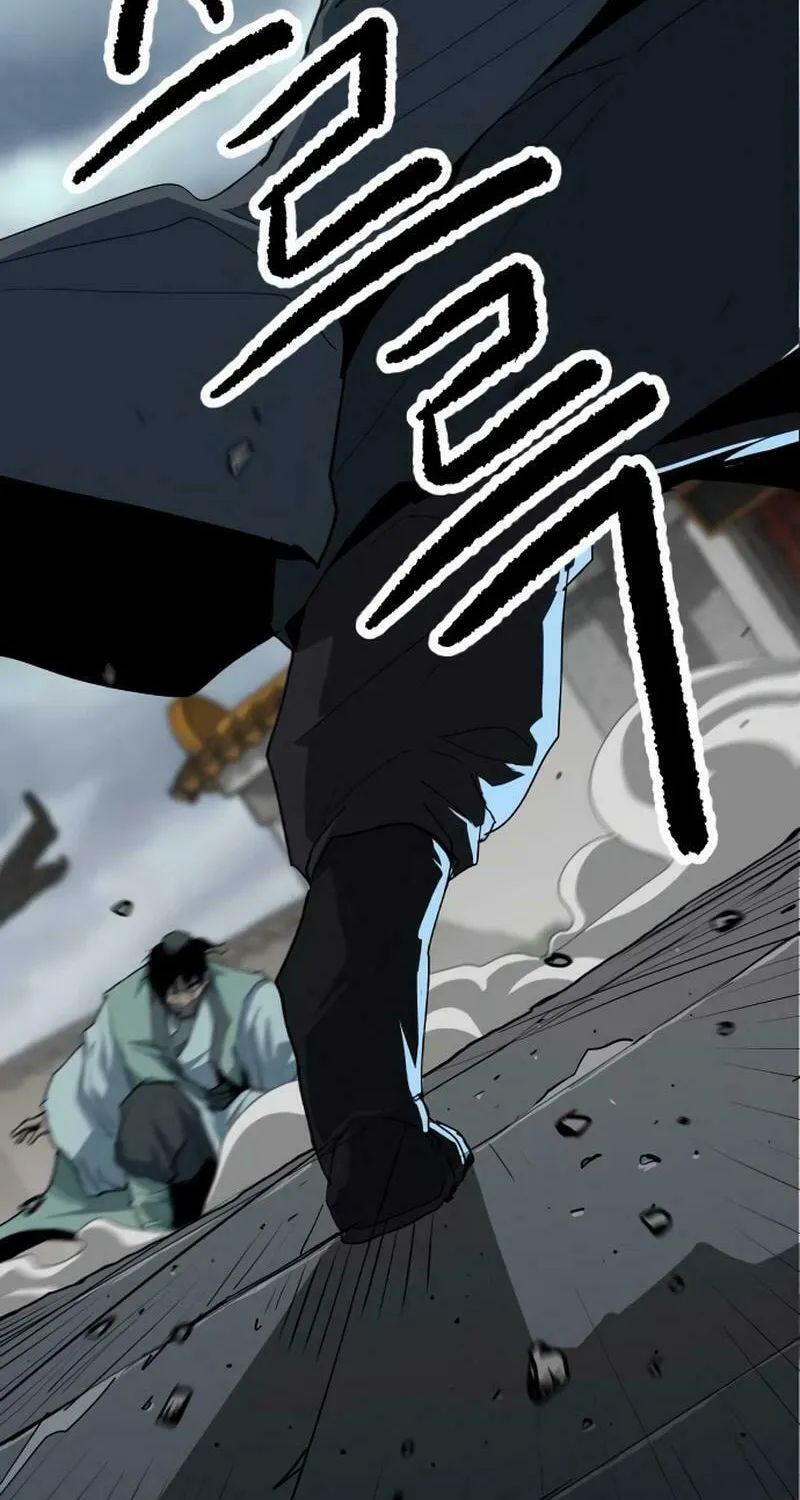 The Tales of Heaven and Earth Chapter 14 page 29 - 