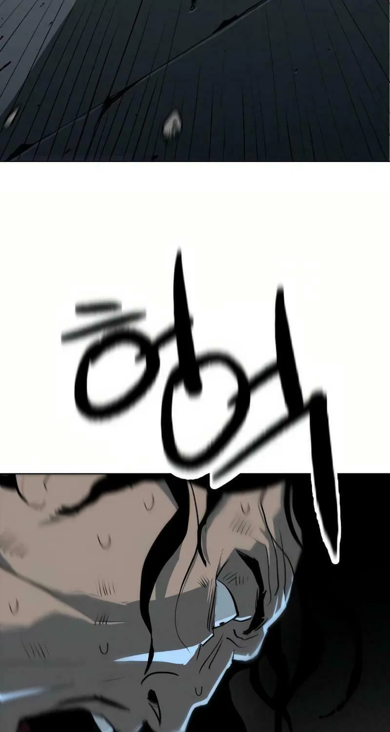The Tales of Heaven and Earth Chapter 14 page 30 - 