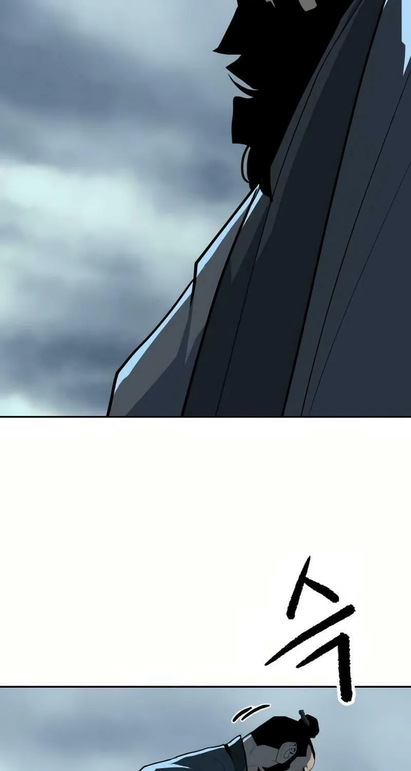 The Tales of Heaven and Earth Chapter 14 page 47 - 