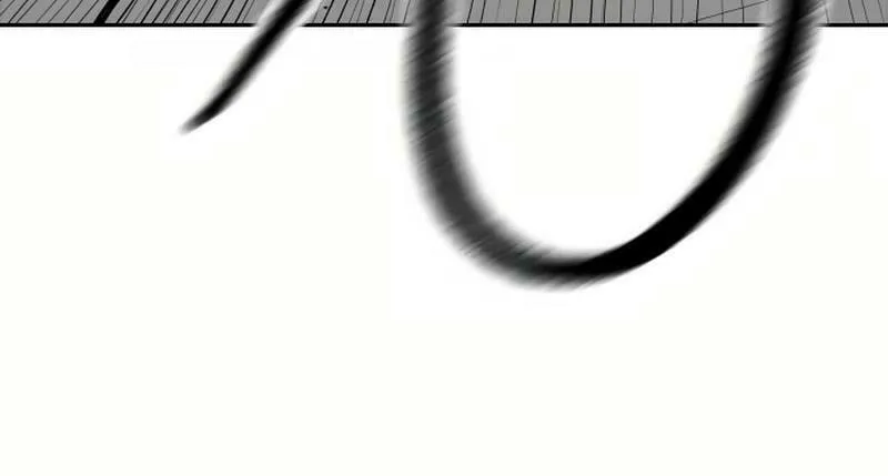 The Tales of Heaven and Earth Chapter 14 page 76 - 