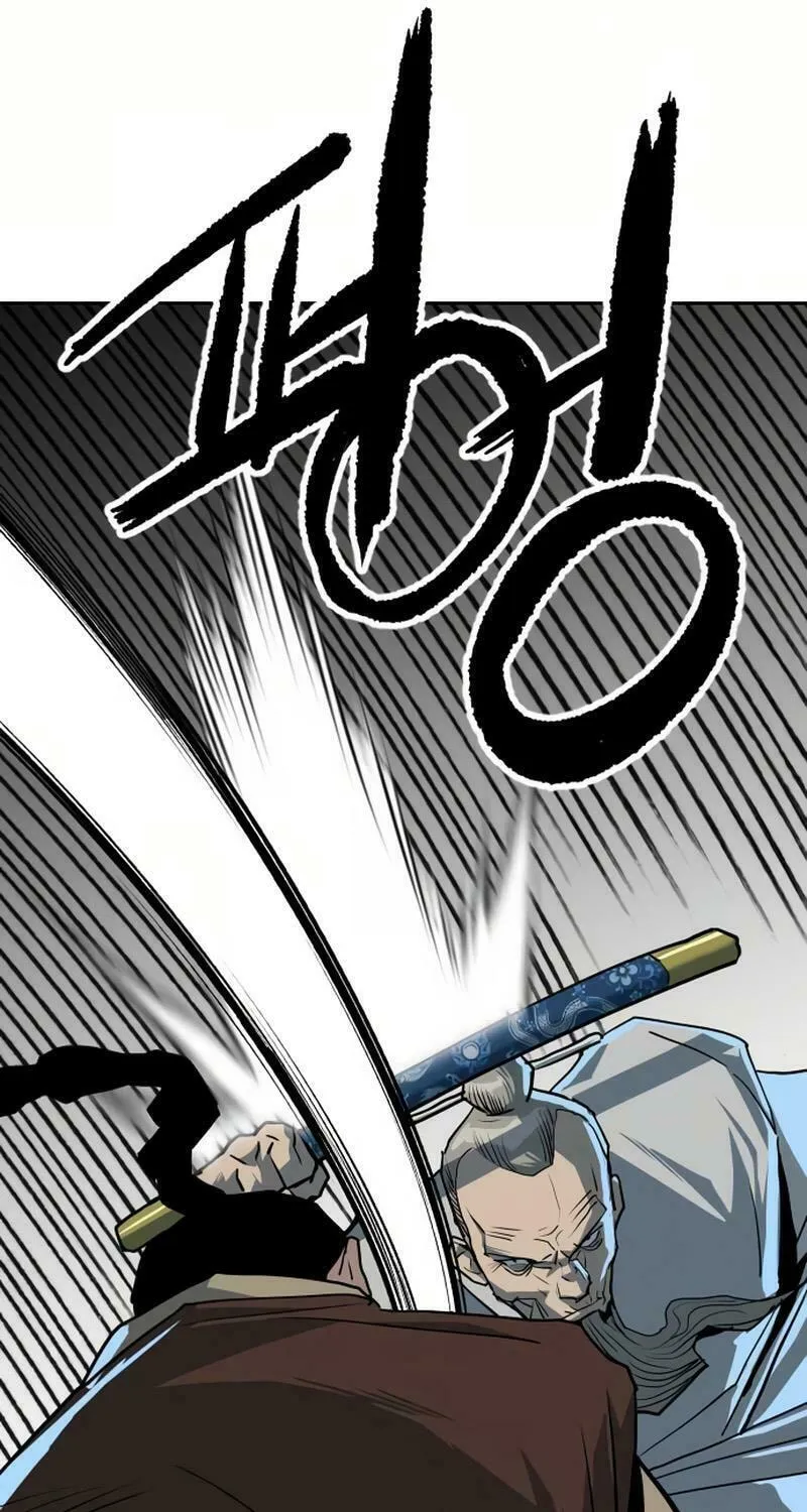 The Tales of Heaven and Earth Chapter 14 page 77 - 