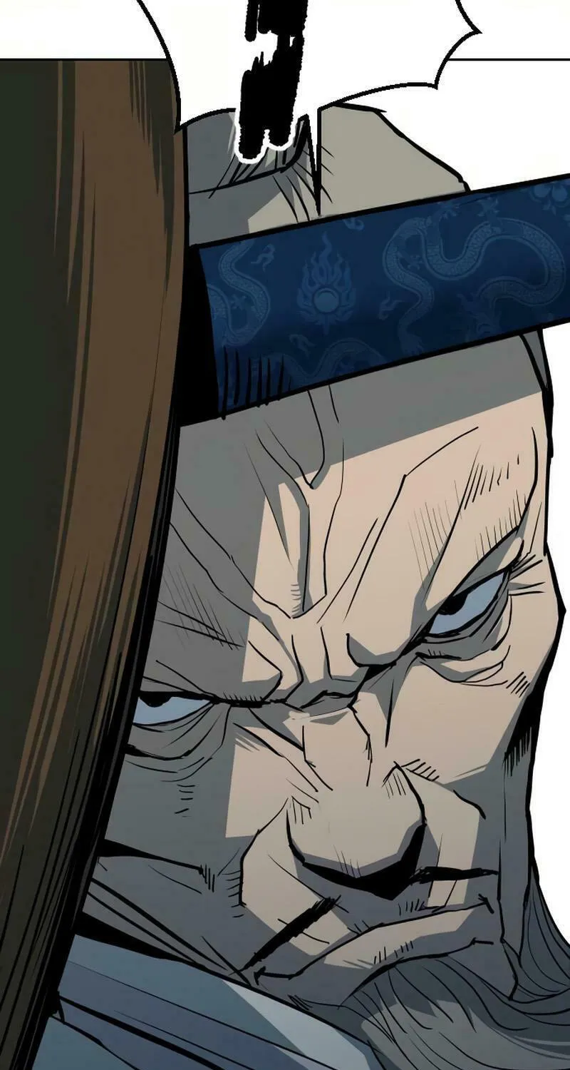 The Tales of Heaven and Earth Chapter 14 page 79 - 