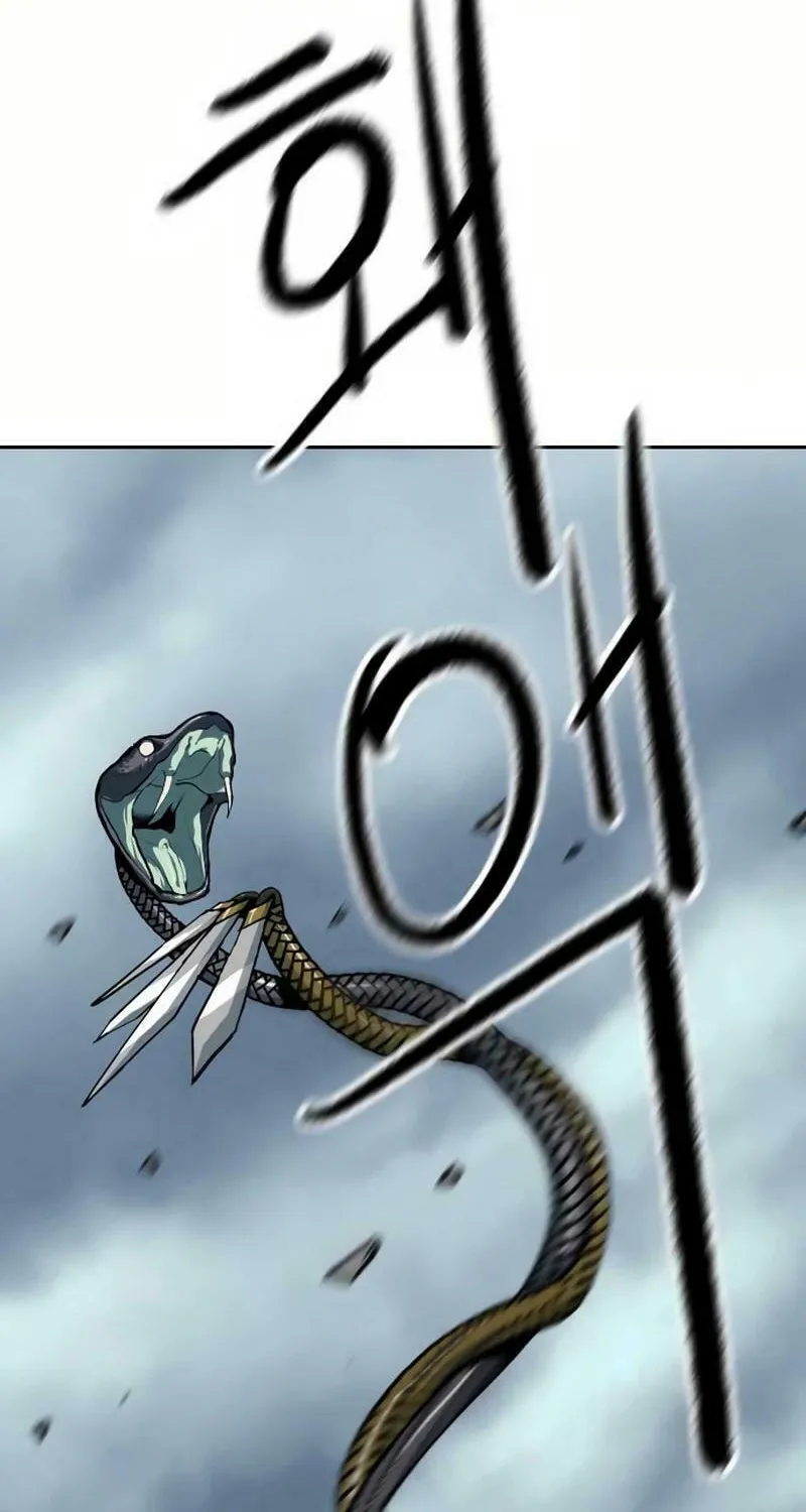 The Tales of Heaven and Earth Chapter 15 page 12 - 