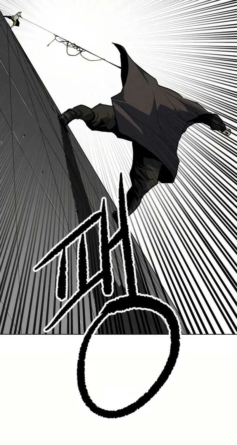 The Tales of Heaven and Earth Chapter 15 page 19 - 