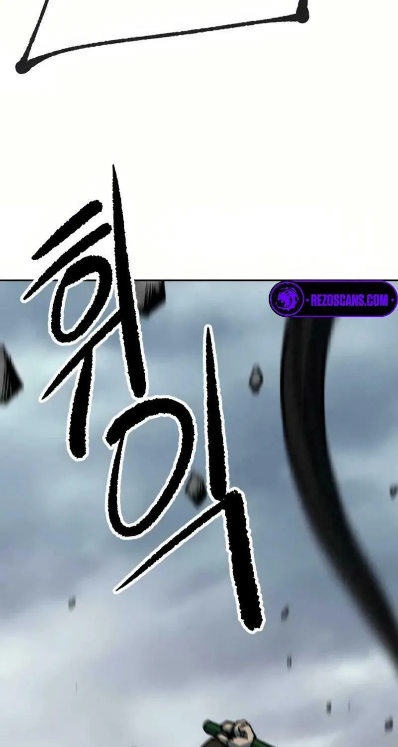 The Tales of Heaven and Earth Chapter 15 page 28 - 