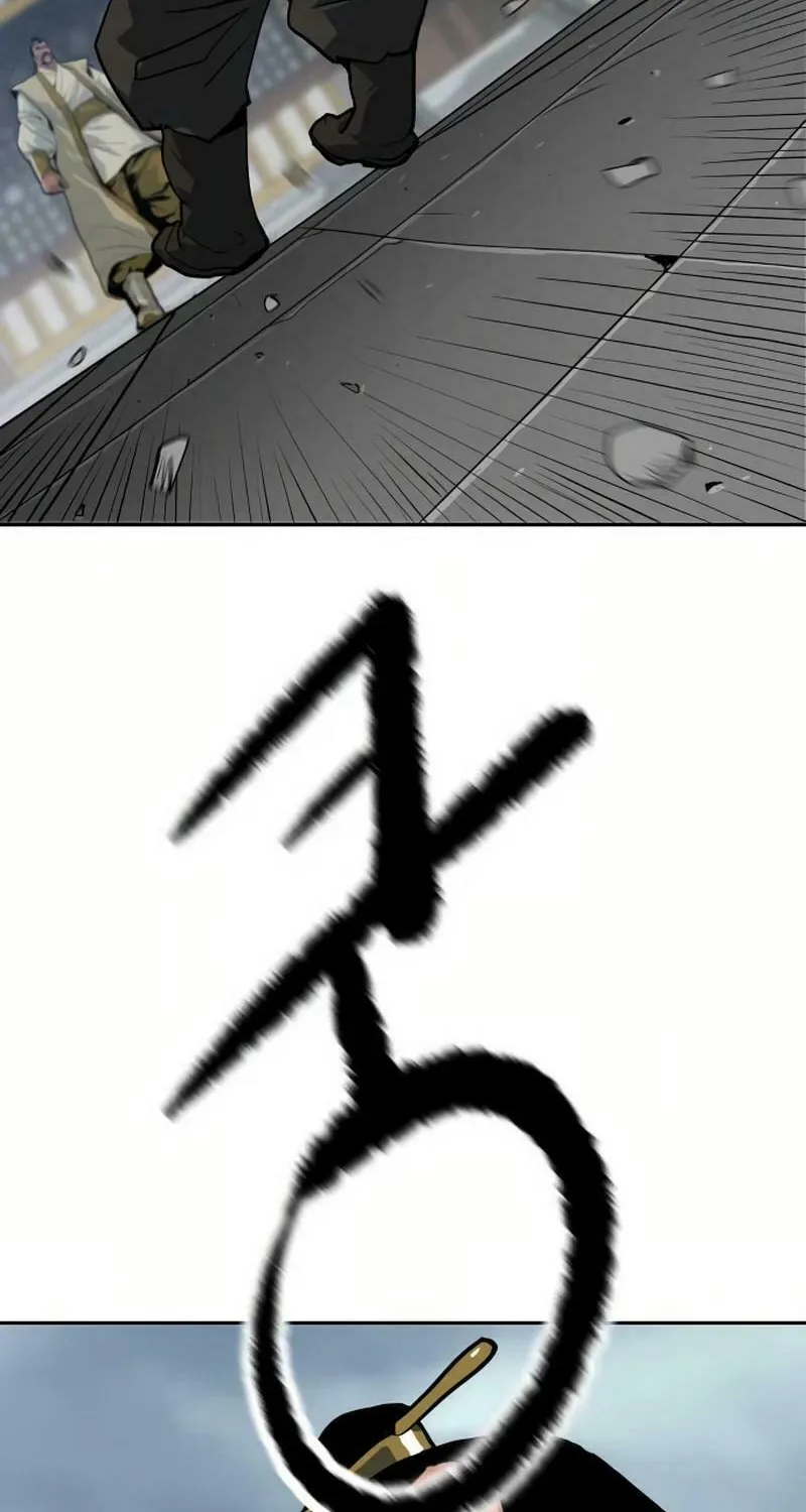 The Tales of Heaven and Earth Chapter 15 page 73 - 