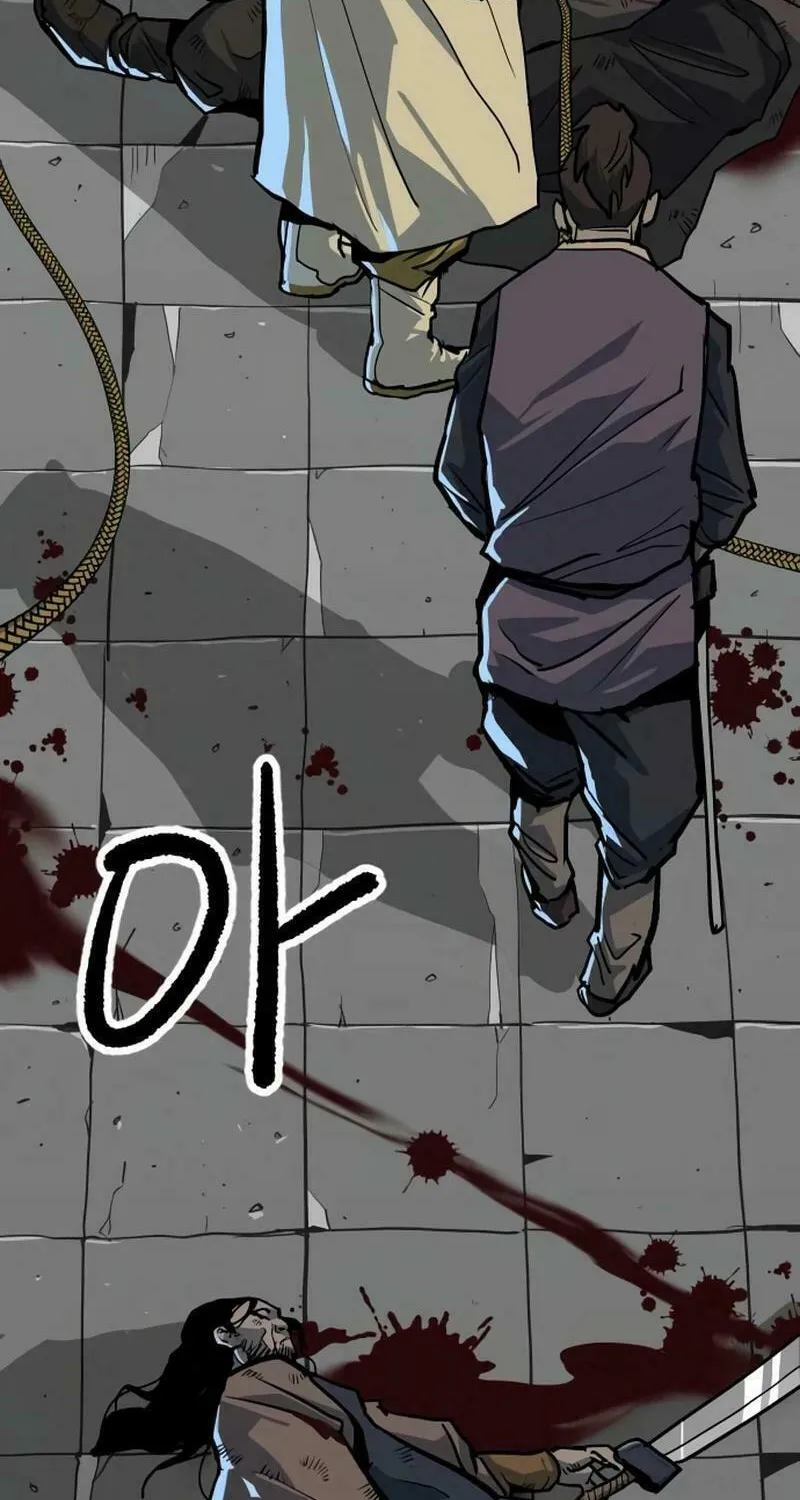 The Tales of Heaven and Earth Chapter 15 page 79 - 