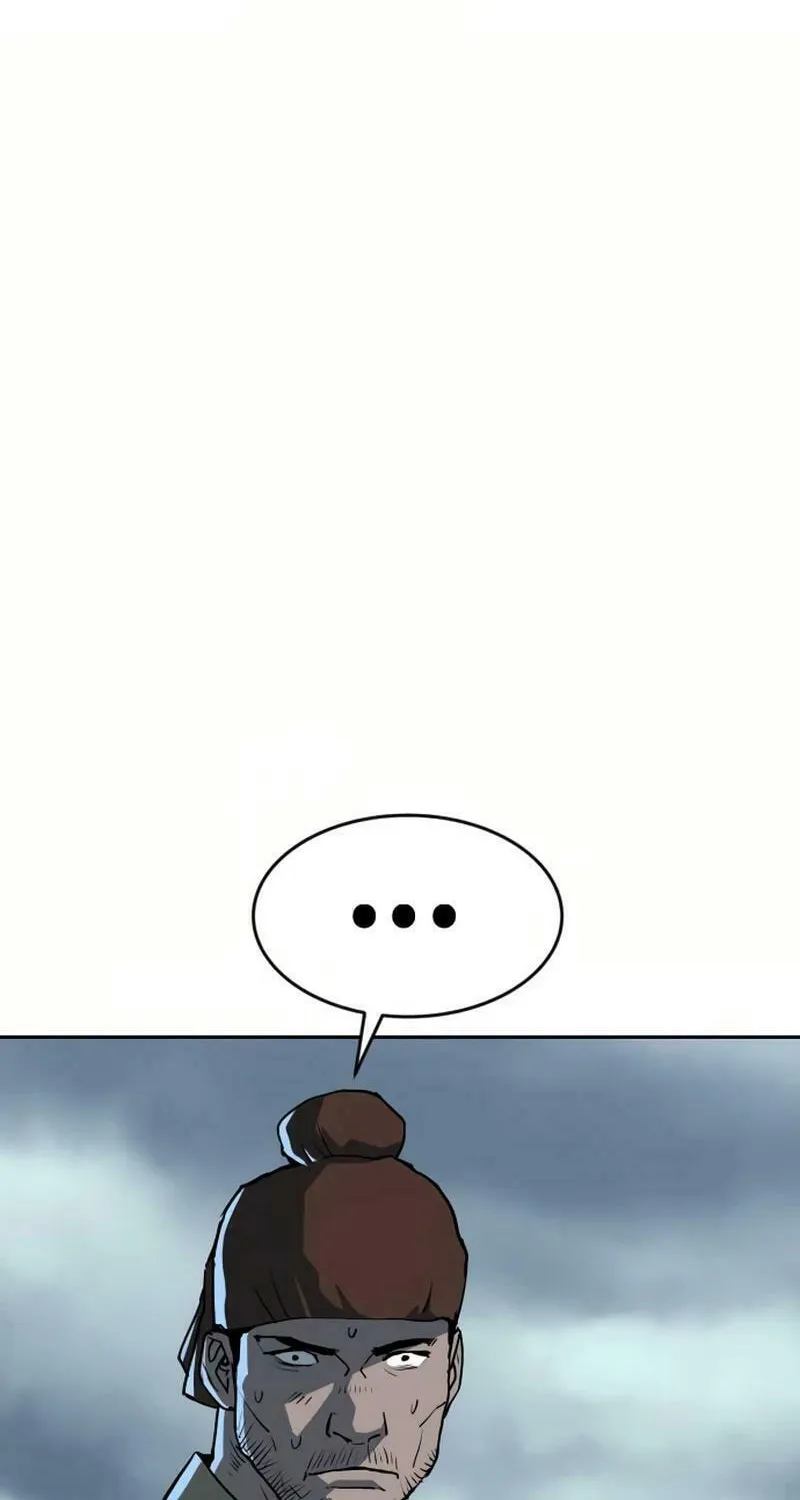 The Tales of Heaven and Earth Chapter 15 page 83 - 