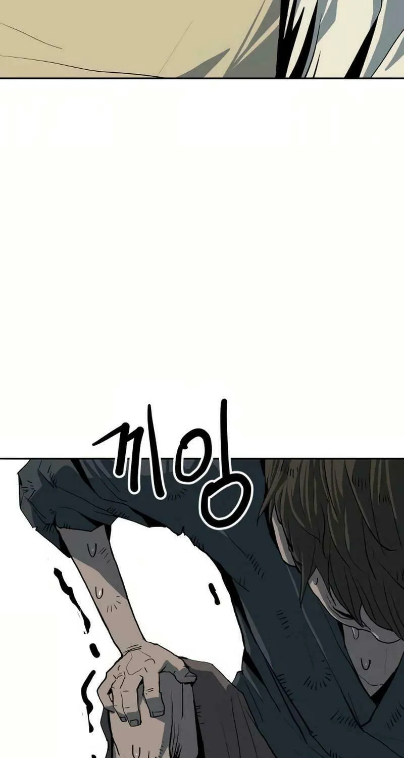 The Tales of Heaven and Earth Chapter 16 page 13 - 