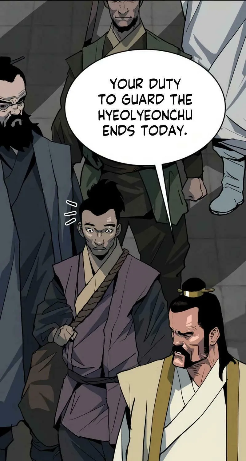 The Tales of Heaven and Earth Chapter 16 page 25 - 