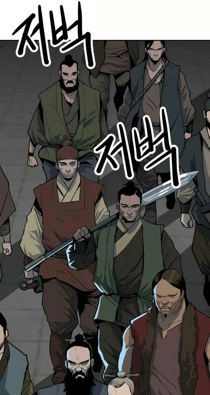 The Tales of Heaven and Earth Chapter 16 page 39 - 