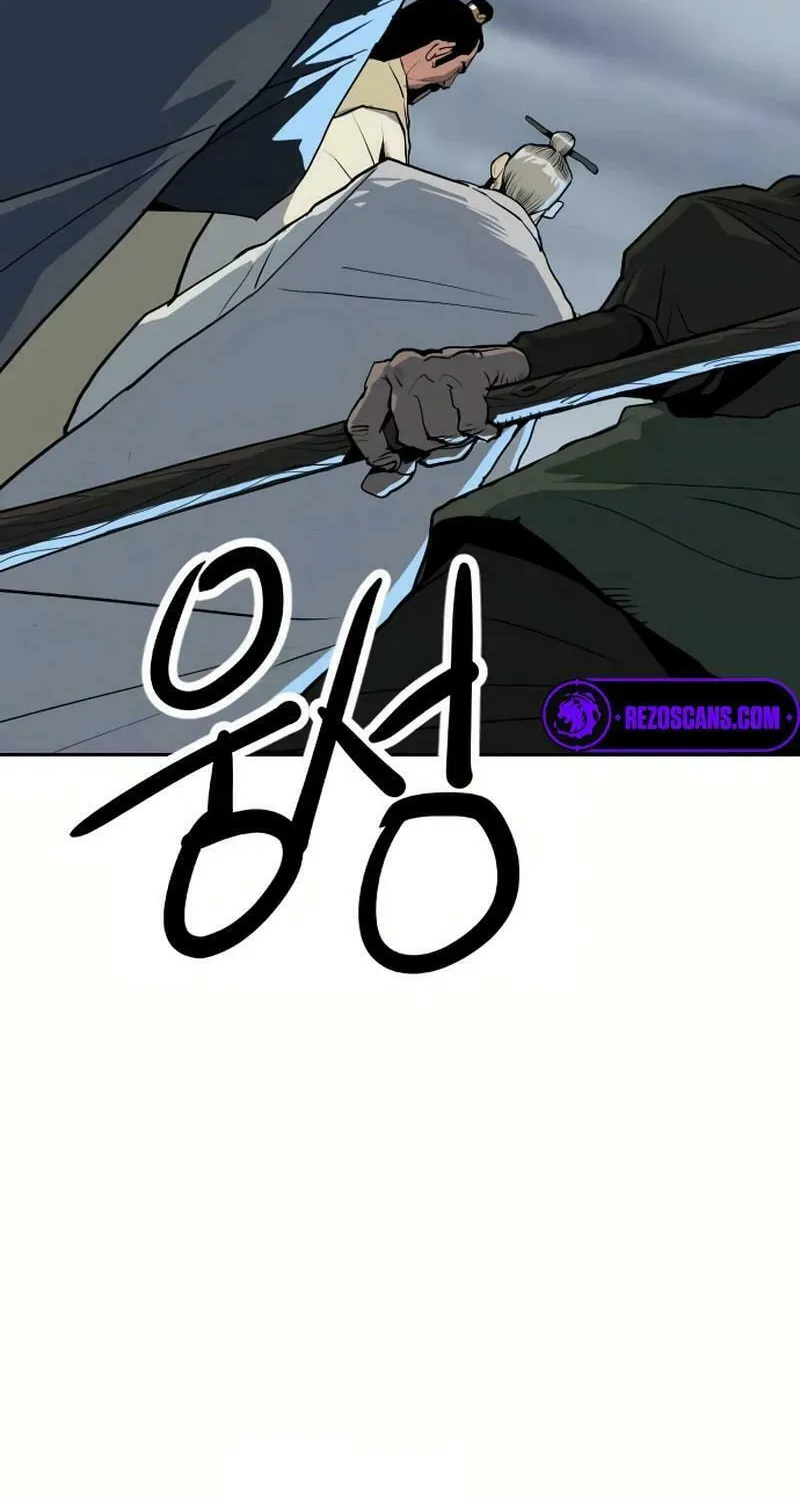 The Tales of Heaven and Earth Chapter 16 page 46 - 
