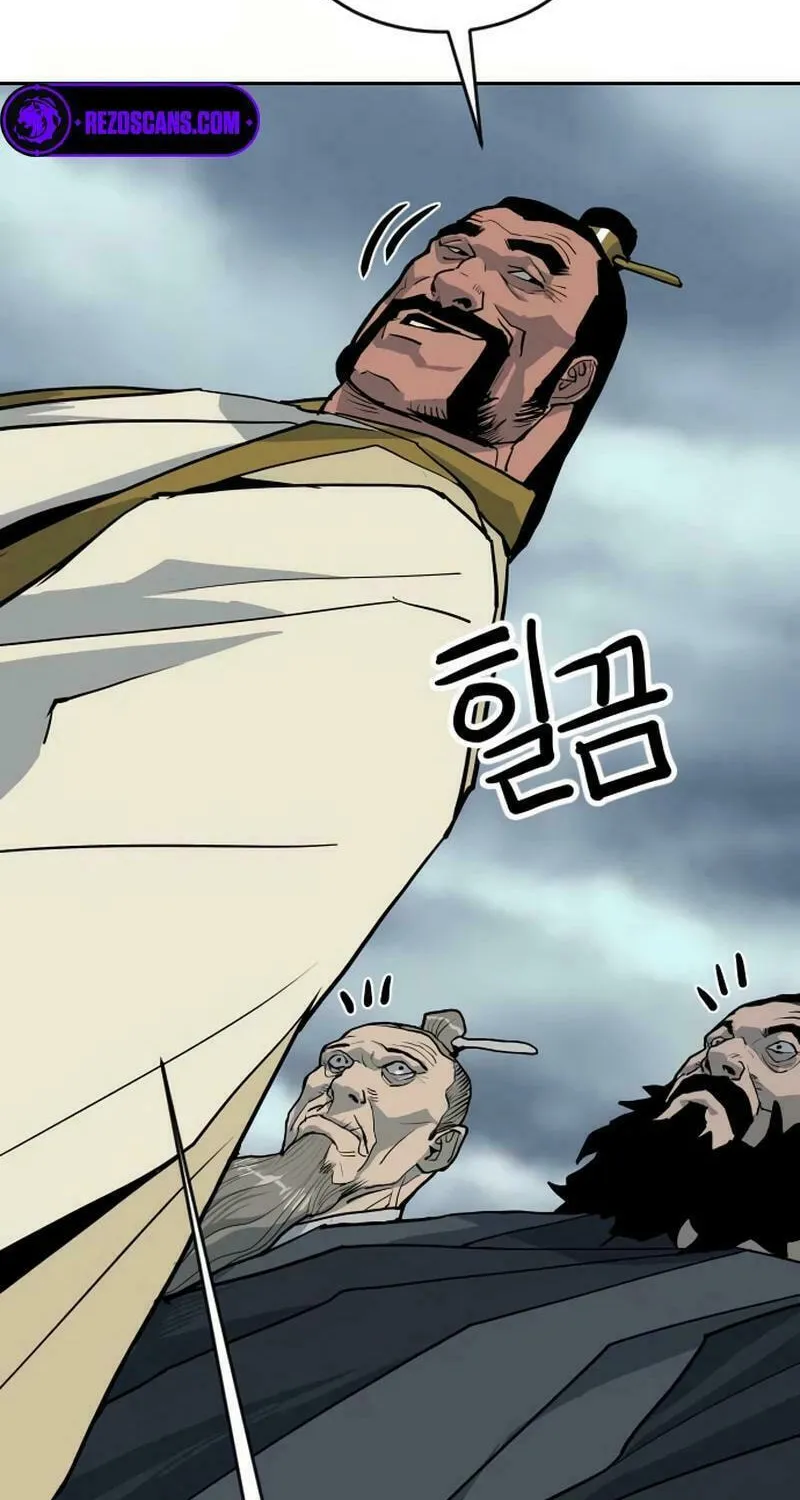 The Tales of Heaven and Earth Chapter 16 page 50 - 