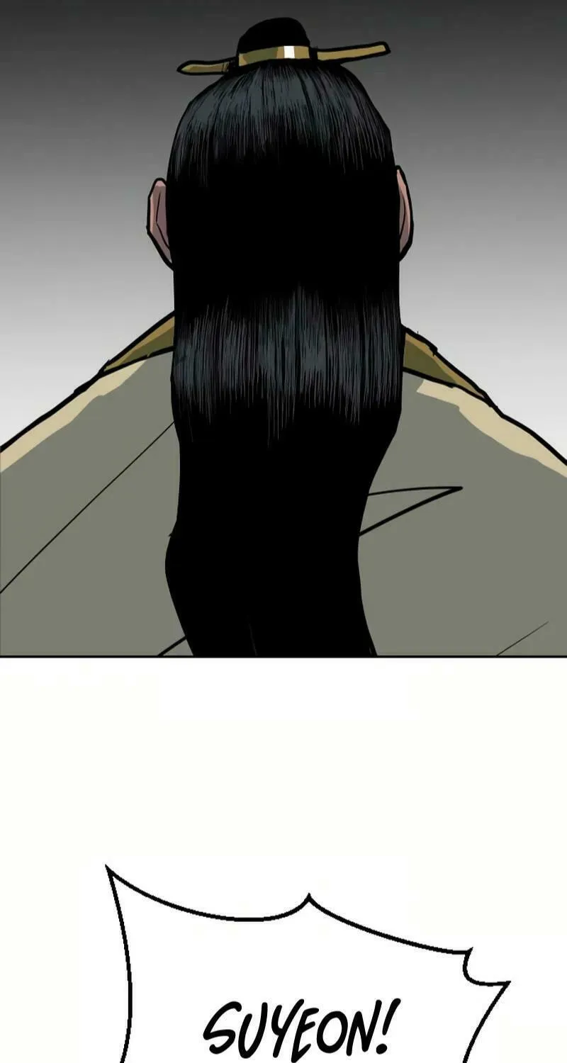 The Tales of Heaven and Earth Chapter 16 page 73 - 