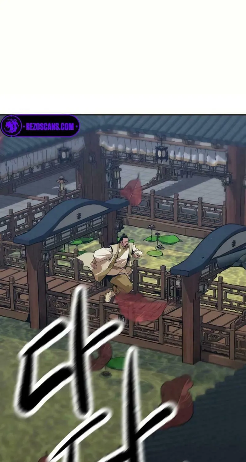 The Tales of Heaven and Earth Chapter 16 page 76 - 