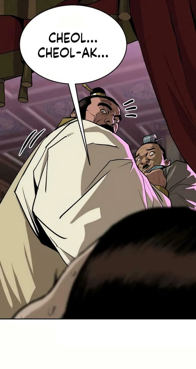 The Tales of Heaven and Earth Chapter 16 page 87 - 