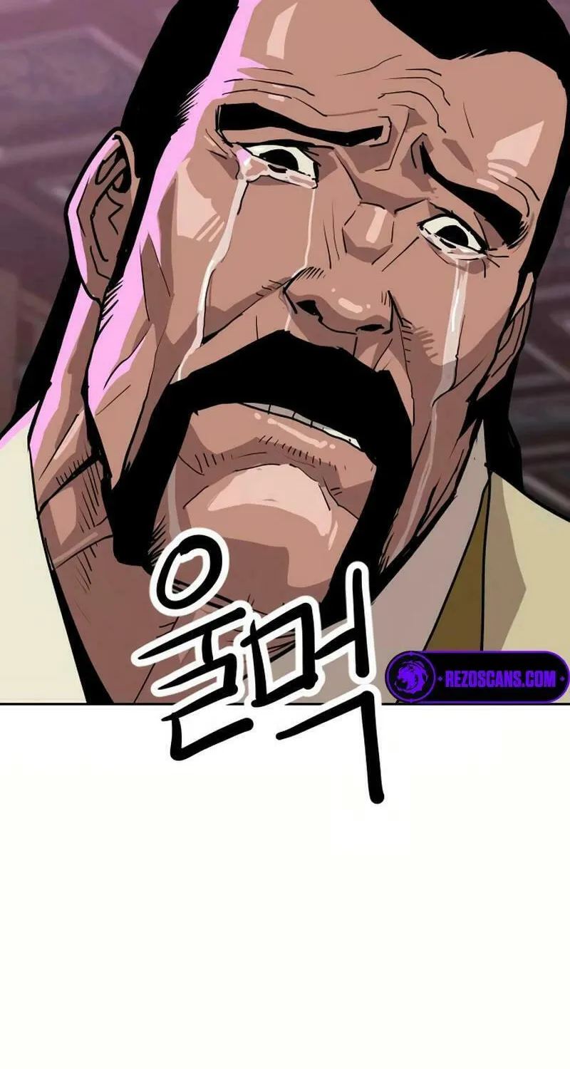 The Tales of Heaven and Earth Chapter 16 page 90 - 