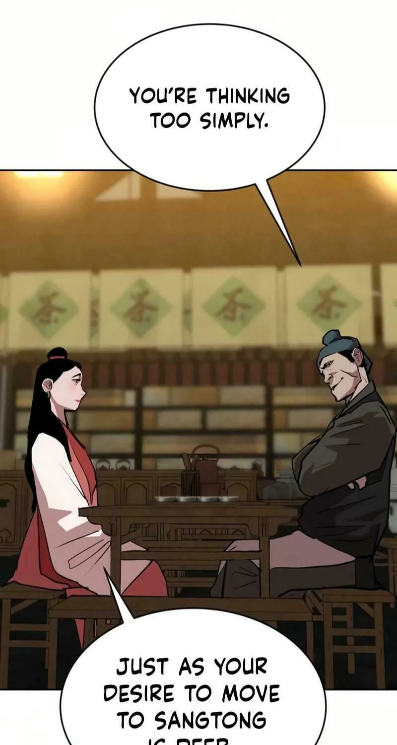 The Tales of Heaven and Earth Chapter 17 page 107 - 