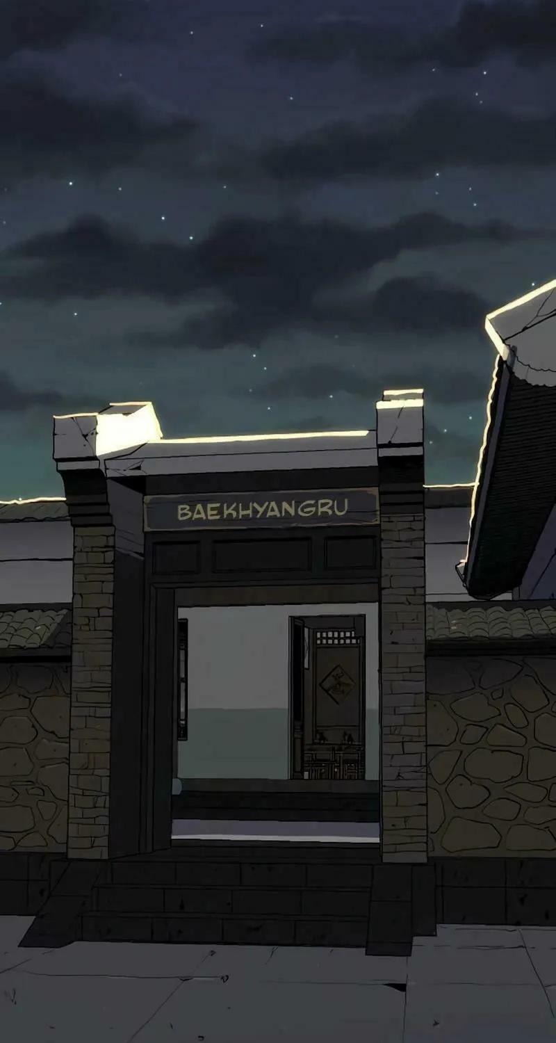 The Tales of Heaven and Earth Chapter 17 page 124 - 
