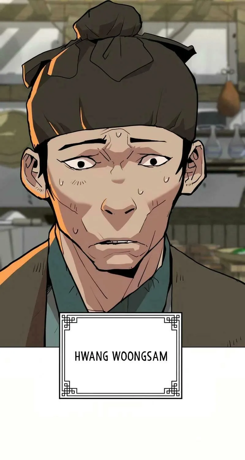 The Tales of Heaven and Earth Chapter 17 page 17 - 