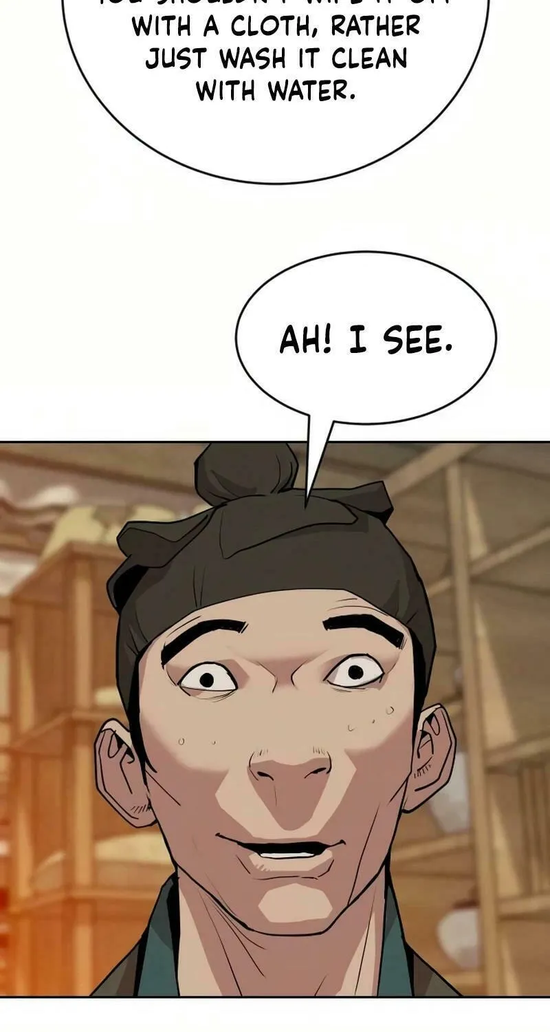 The Tales of Heaven and Earth Chapter 17 page 26 - 