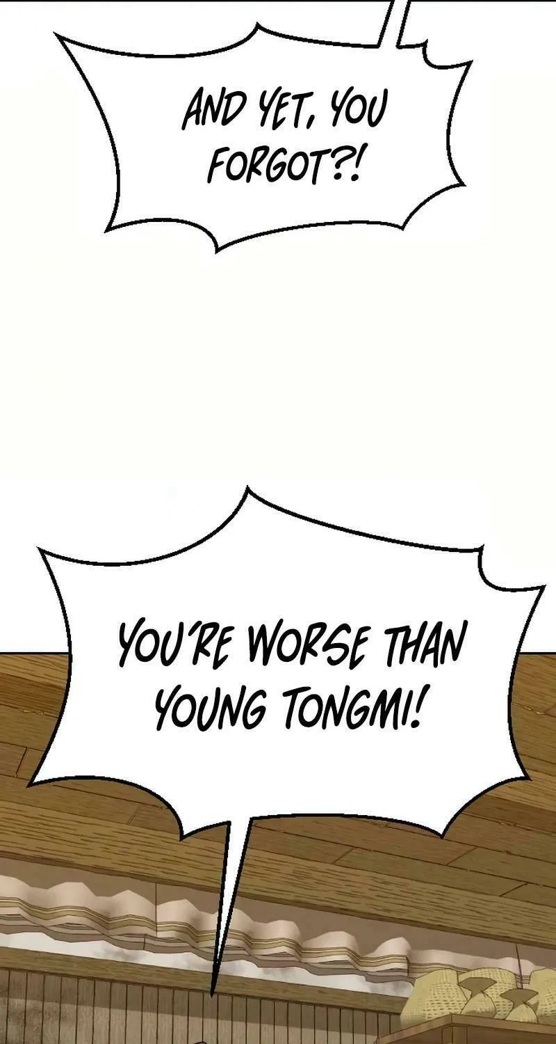 The Tales of Heaven and Earth Chapter 17 page 28 - 