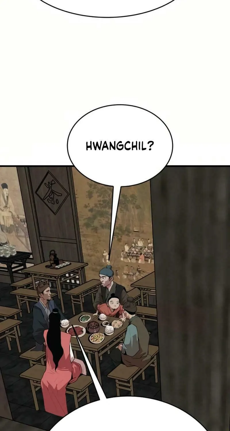 The Tales of Heaven and Earth Chapter 17 page 69 - 