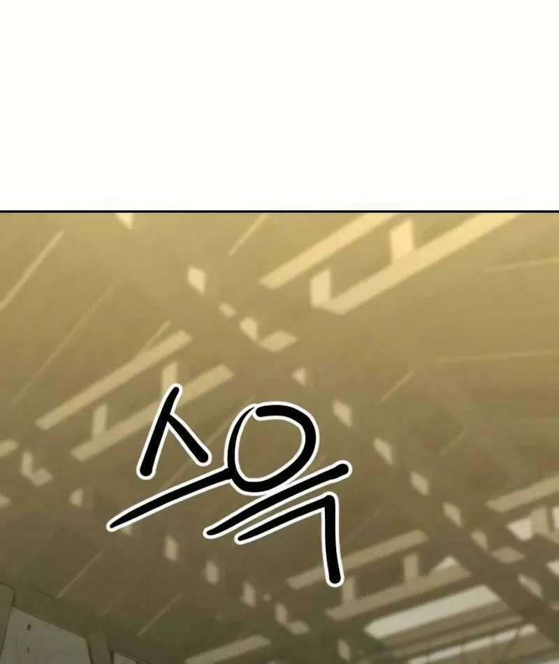 The Tales of Heaven and Earth Chapter 17 page 8 - 