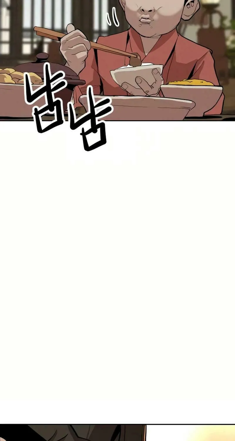 The Tales of Heaven and Earth Chapter 17 page 76 - 