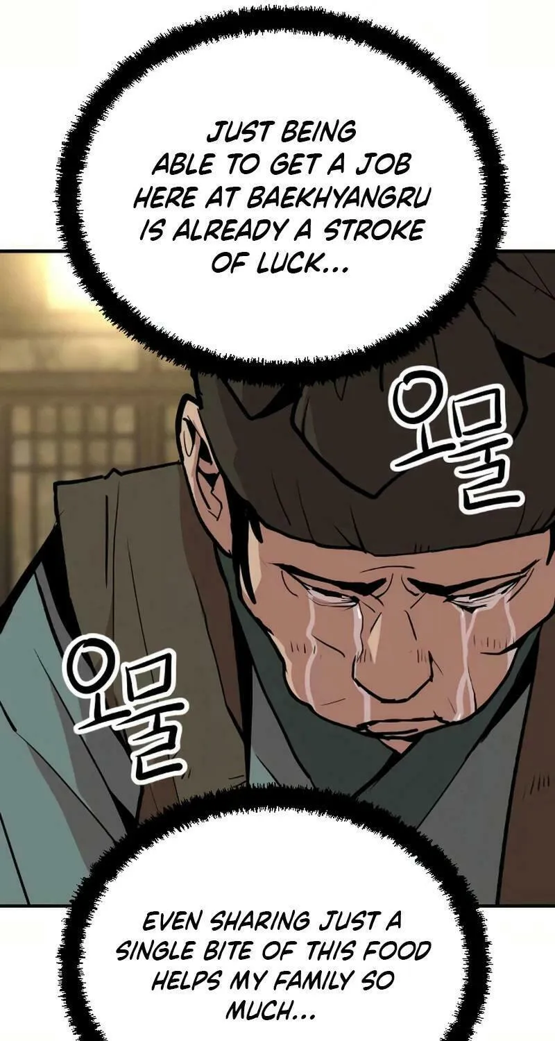 The Tales of Heaven and Earth Chapter 17 page 88 - 