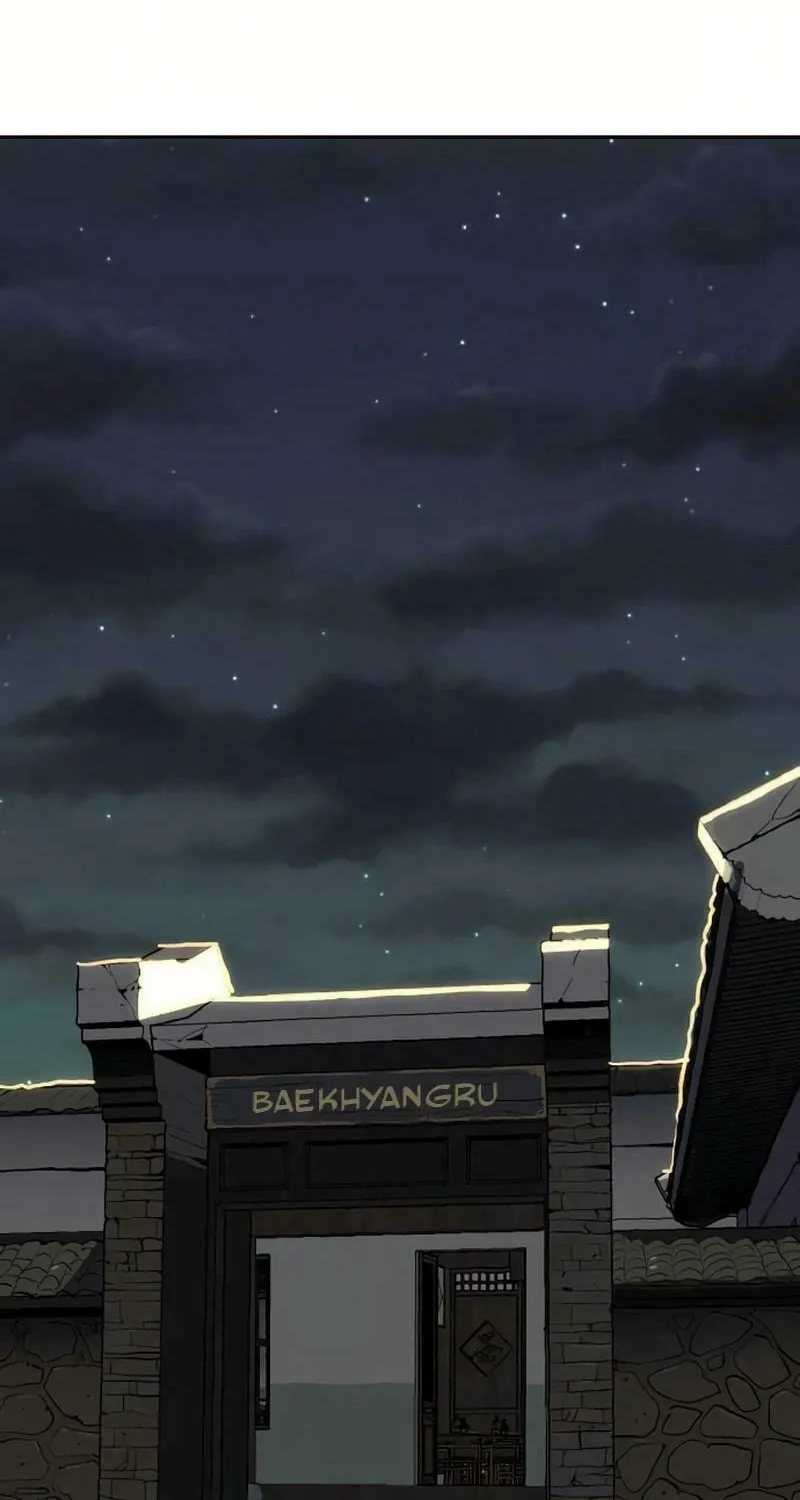 The Tales of Heaven and Earth Chapter 17 page 91 - 