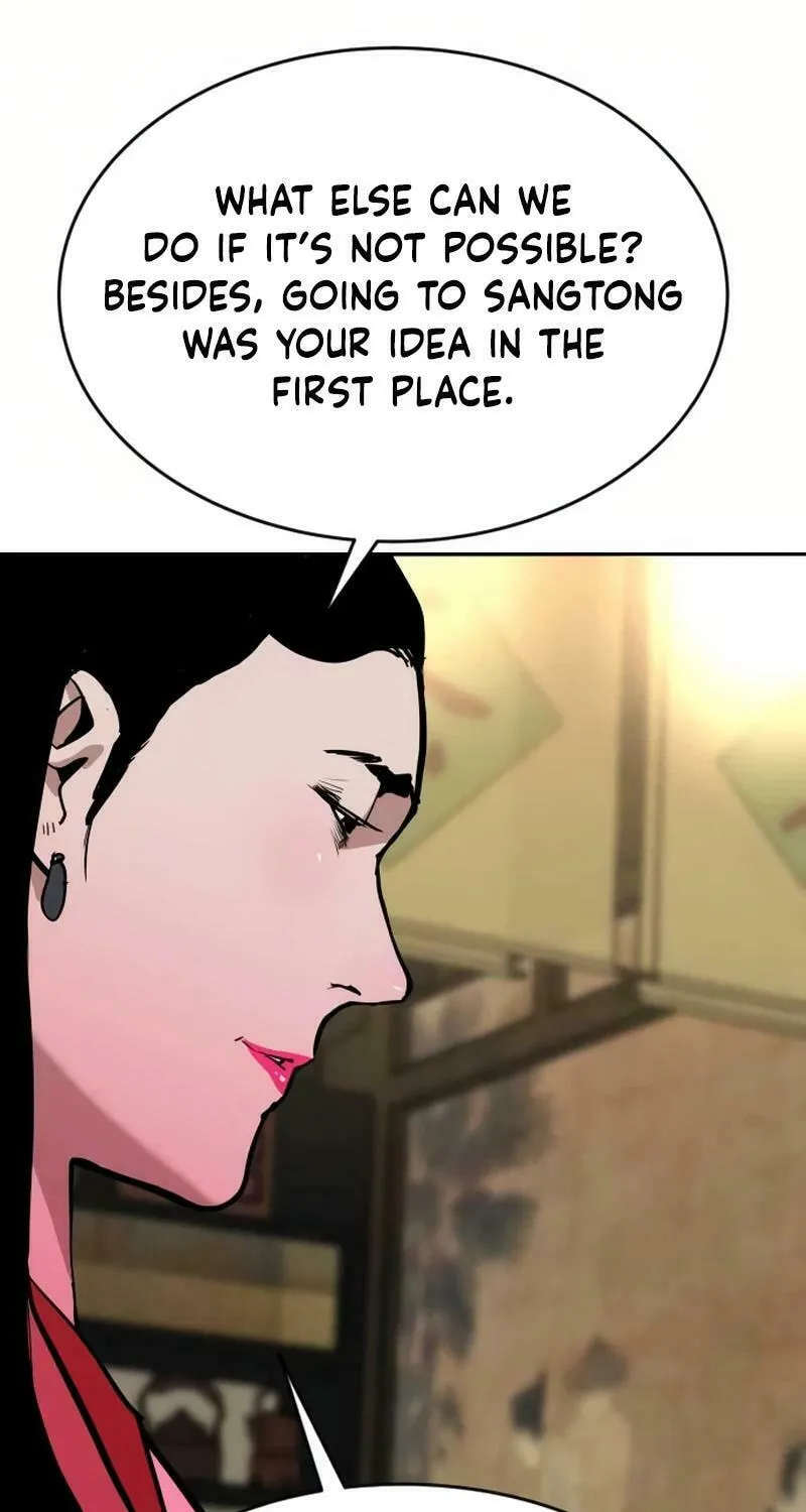 The Tales of Heaven and Earth Chapter 17 page 100 - 