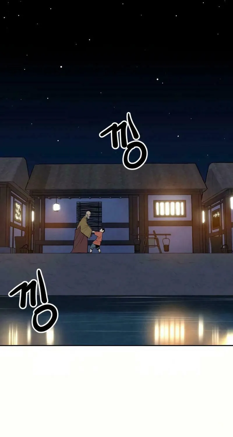 The Tales of Heaven and Earth Chapter 18 page 118 - 