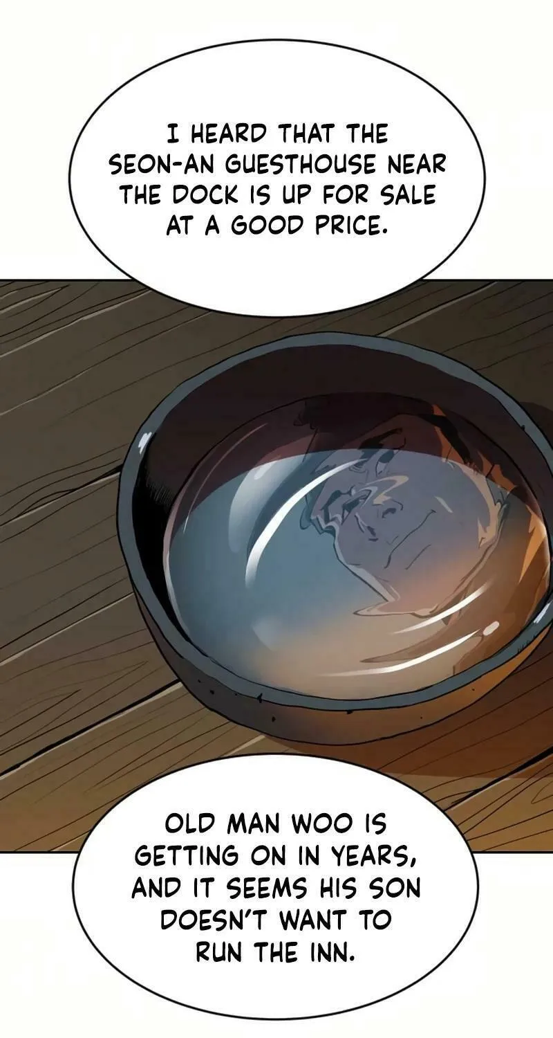 The Tales of Heaven and Earth Chapter 18 page 13 - 