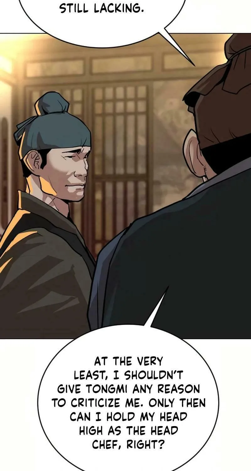 The Tales of Heaven and Earth Chapter 18 page 28 - 