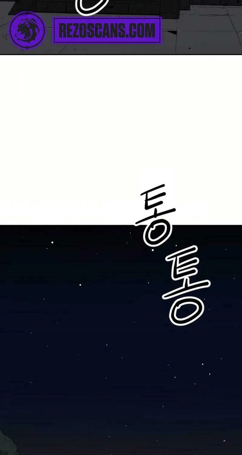 The Tales of Heaven and Earth Chapter 18 page 39 - 