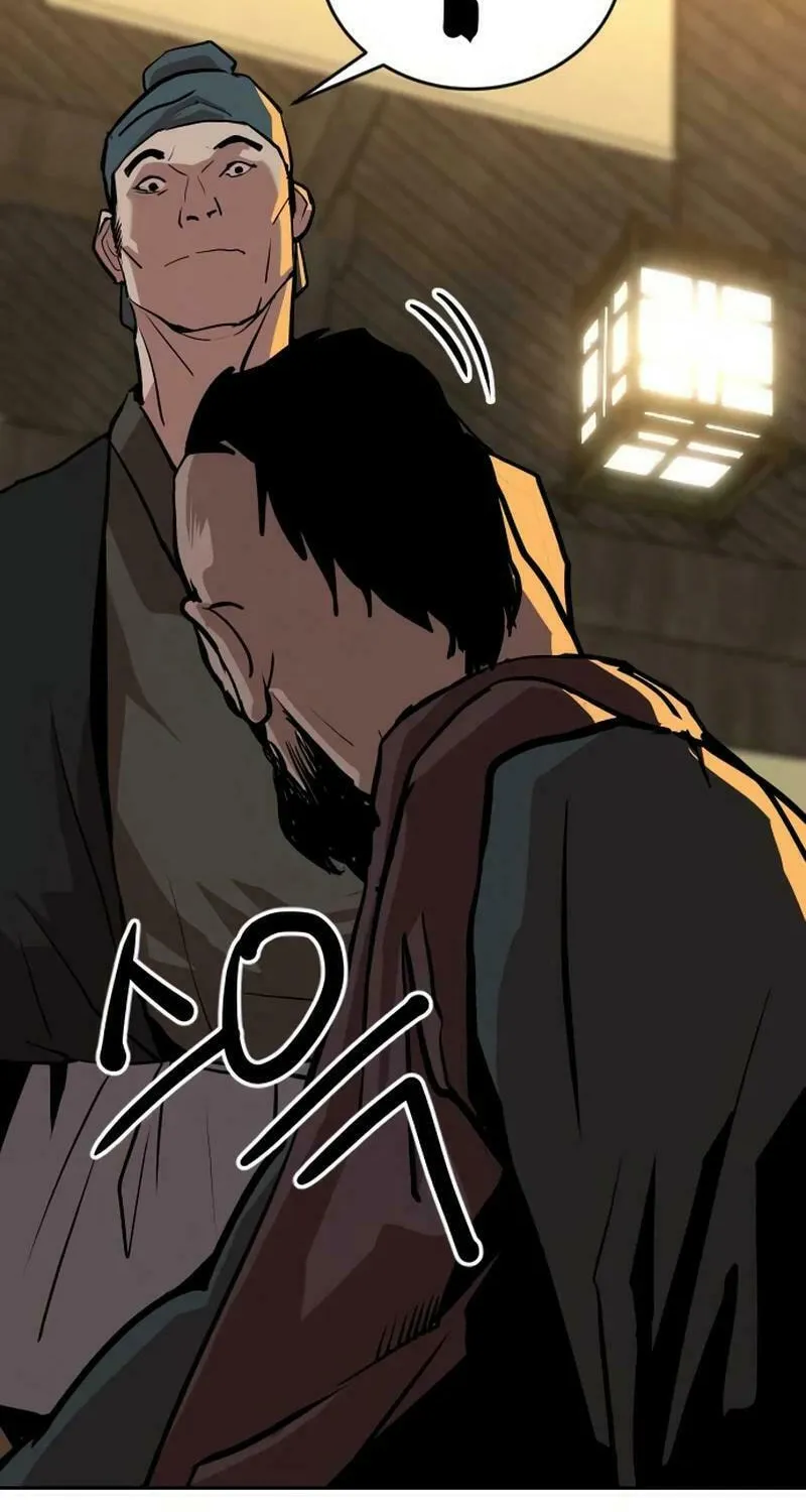 The Tales of Heaven and Earth Chapter 18 page 68 - 