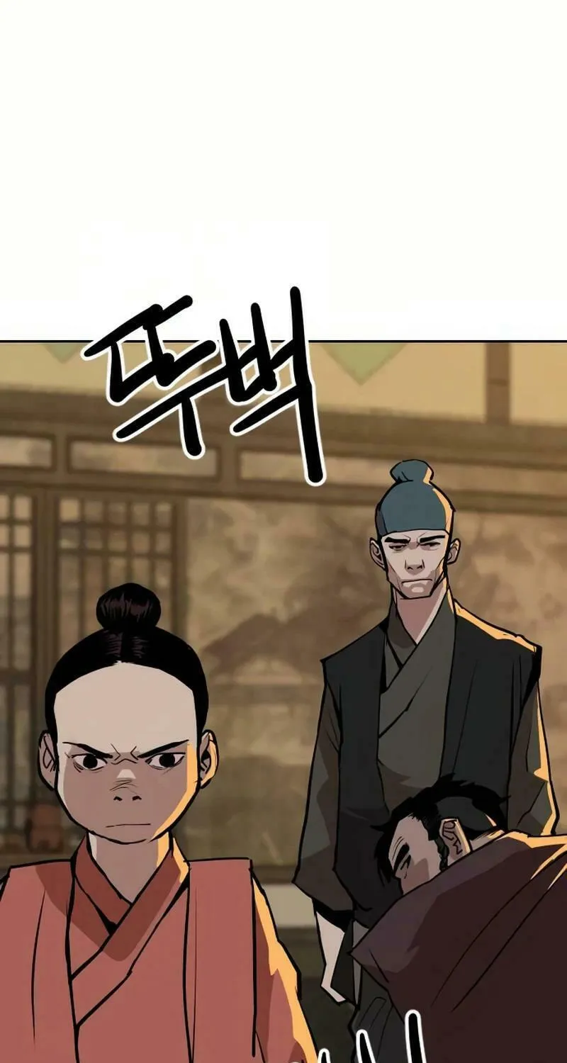 The Tales of Heaven and Earth Chapter 18 page 79 - 