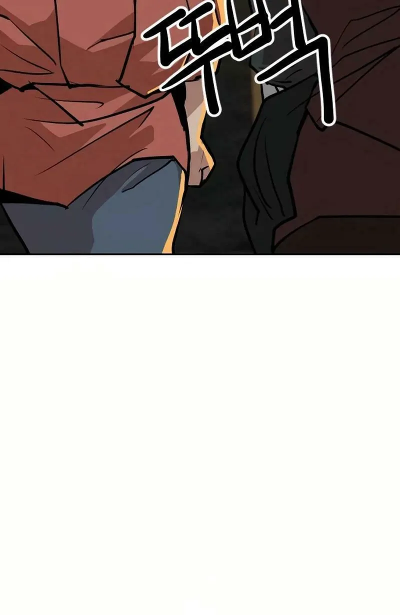 The Tales of Heaven and Earth Chapter 18 page 80 - 