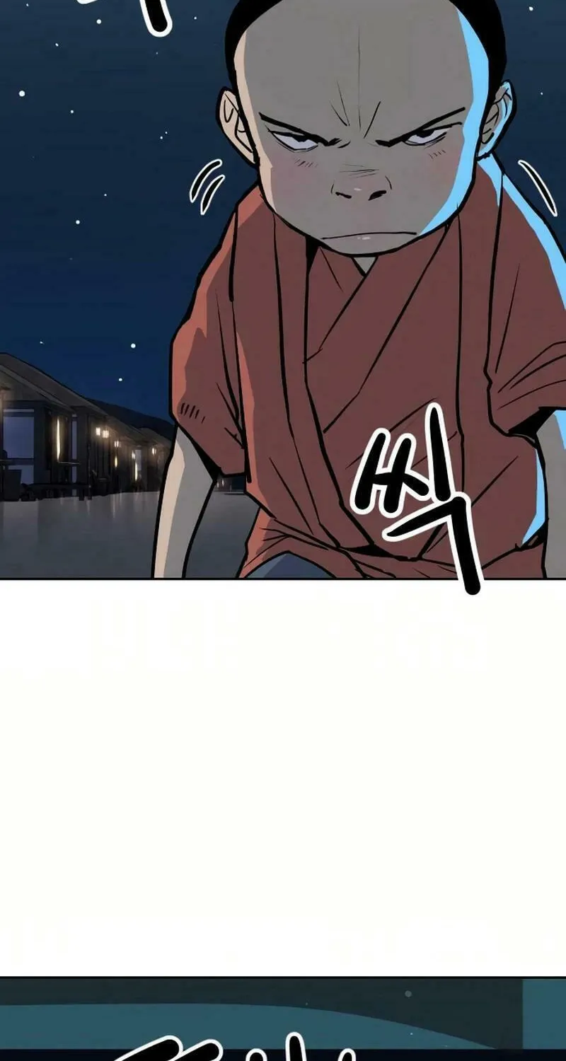 The Tales of Heaven and Earth Chapter 18 page 82 - 