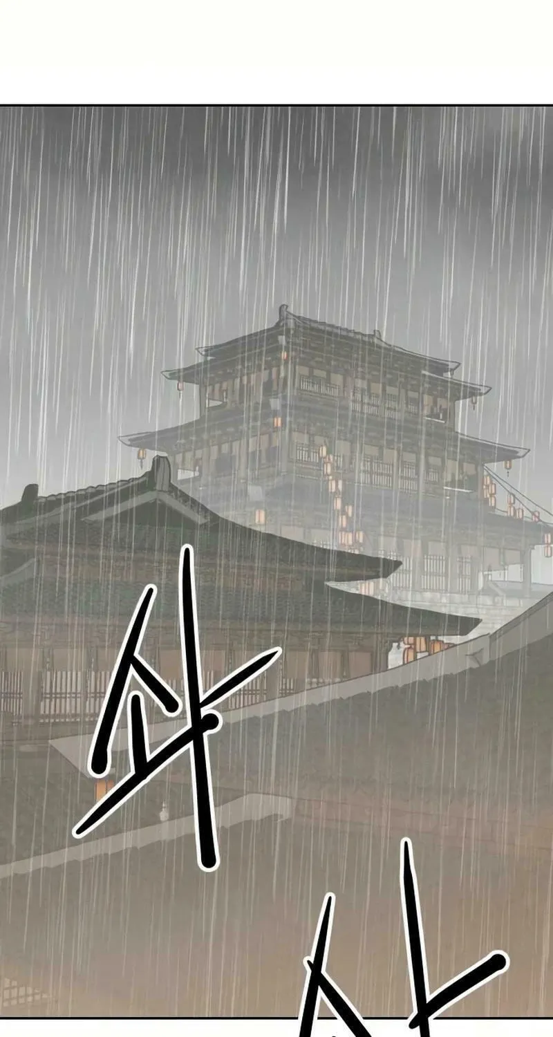 The Tales of Heaven and Earth Chapter 19 page 129 - 