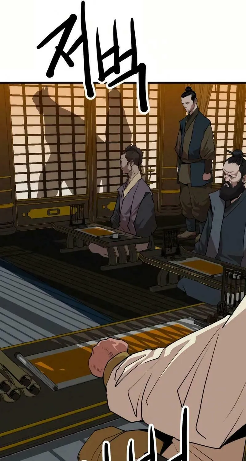 The Tales of Heaven and Earth Chapter 19 page 136 - 