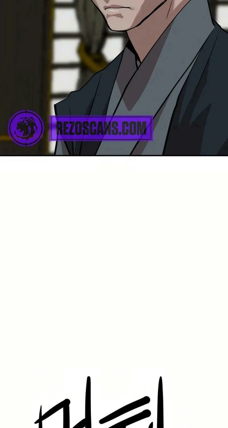 The Tales of Heaven and Earth Chapter 19 page 138 - 