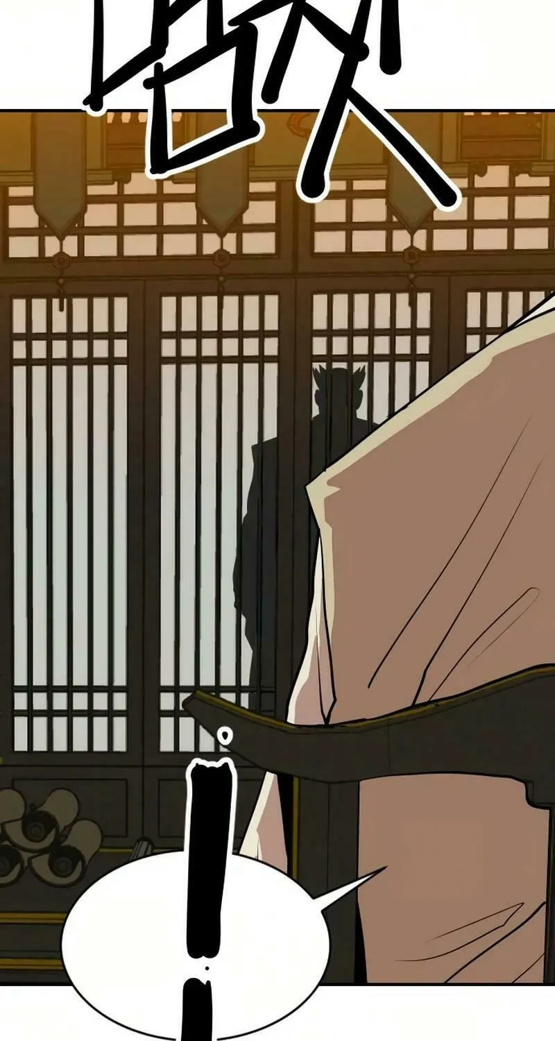 The Tales of Heaven and Earth Chapter 19 page 139 - 