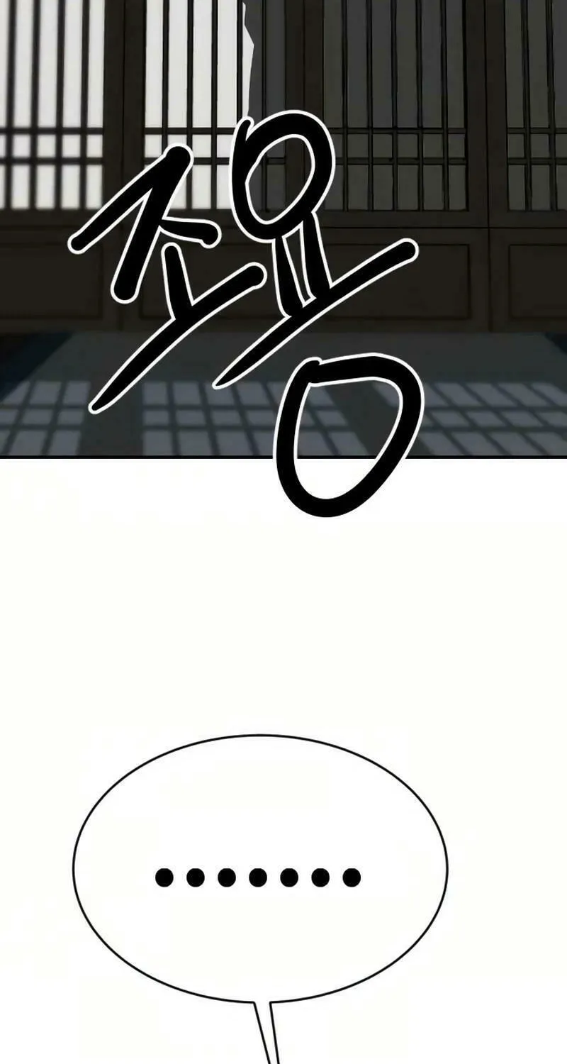 The Tales of Heaven and Earth Chapter 19 page 141 - 