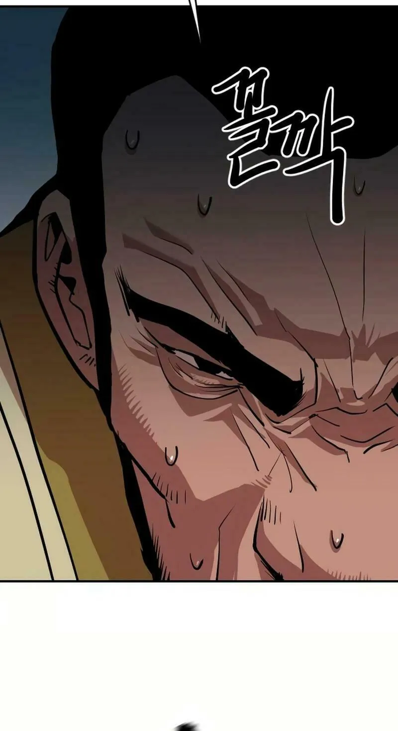 The Tales of Heaven and Earth Chapter 19 page 142 - 