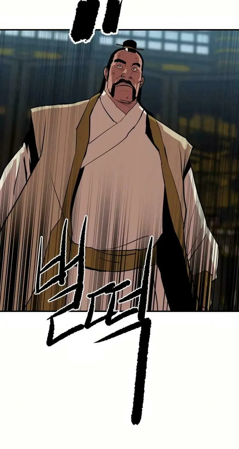 The Tales of Heaven and Earth Chapter 19 page 145 - 