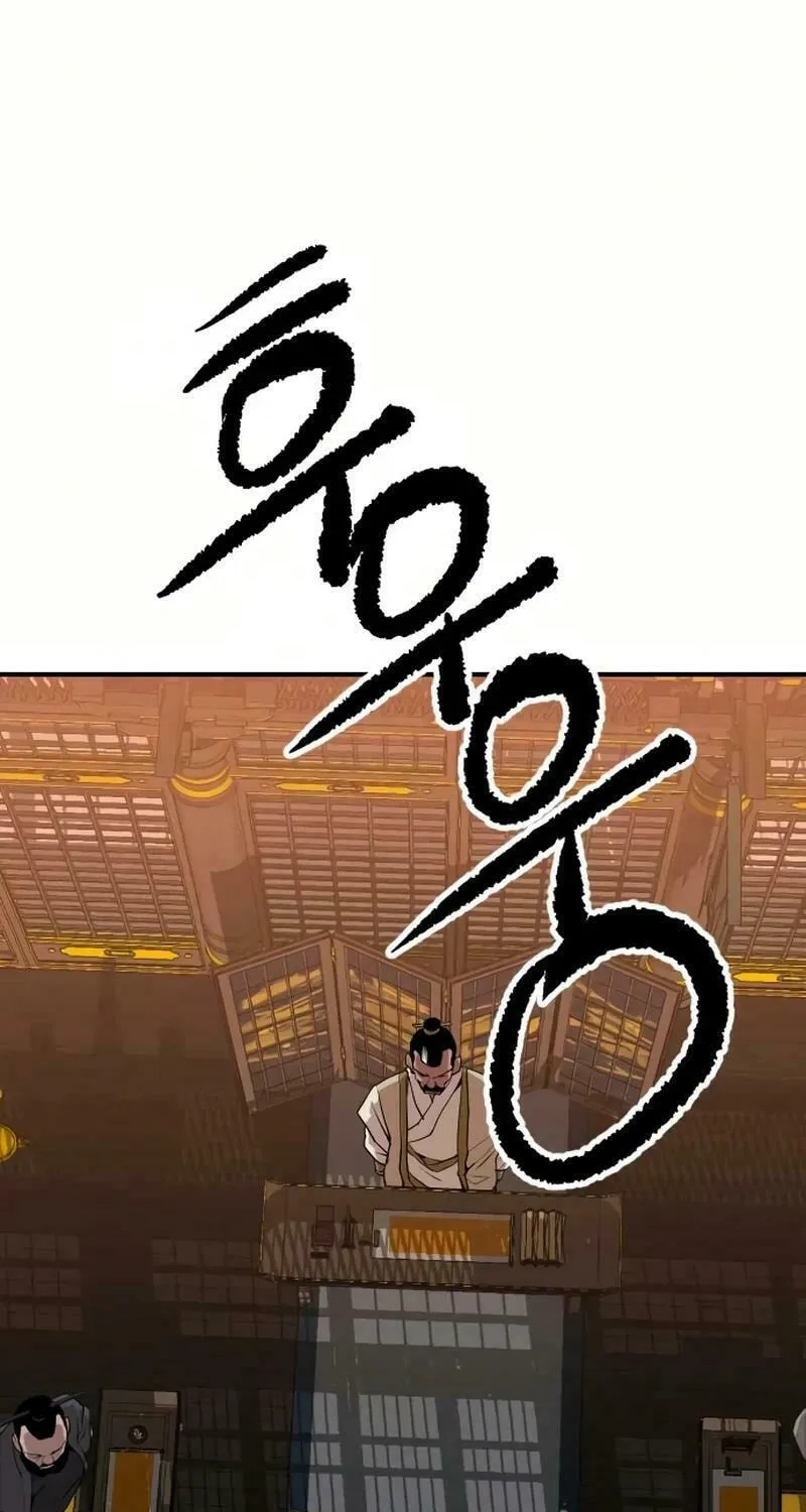 The Tales of Heaven and Earth Chapter 19 page 146 - 