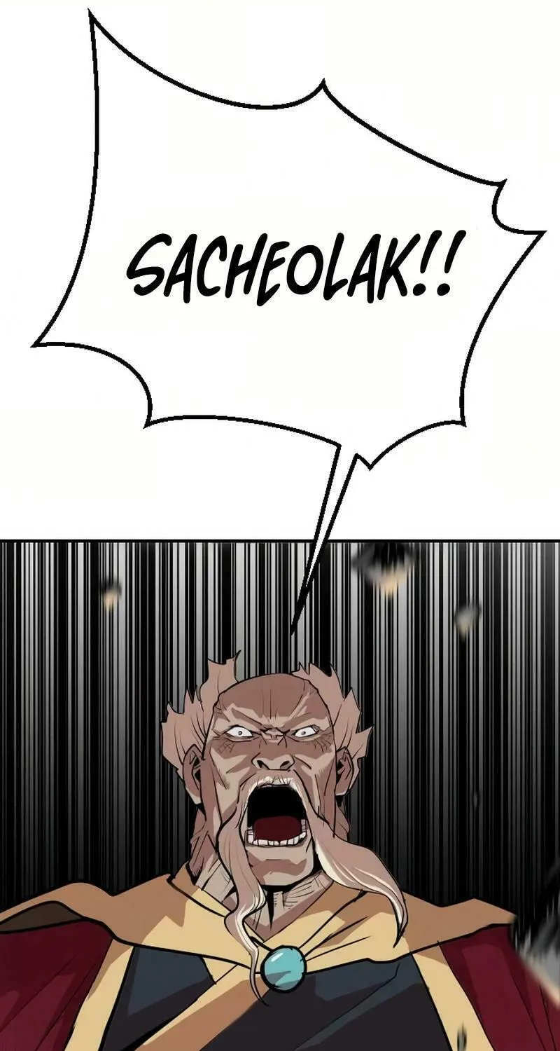 The Tales of Heaven and Earth Chapter 19 page 149 - 