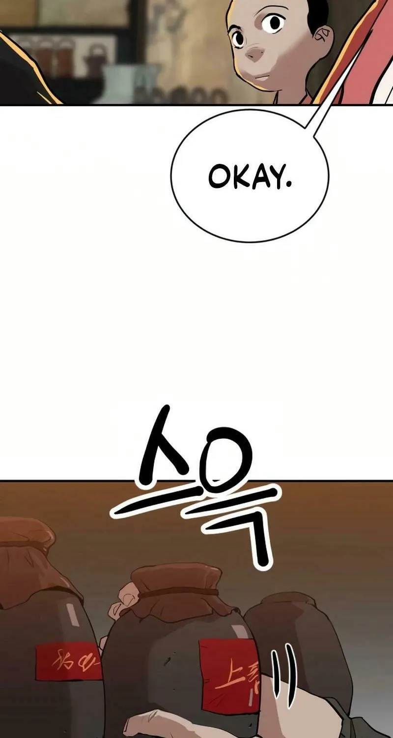 The Tales of Heaven and Earth Chapter 19 page 20 - 